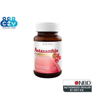 ภาพหน้าปกสินค้าVistra Astaxanthin 6 mg. 30\'s ช่วยต้านสารอนุมูลอิสระได้อย่างมีประสิทธิภาพสูงที่สุด ที่เกี่ยวข้อง