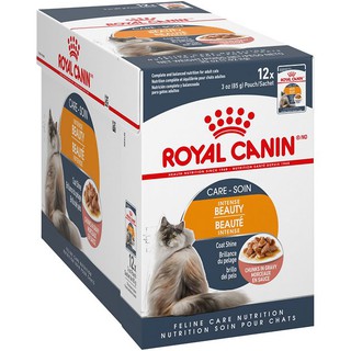 [Cheaper] [กล่อง] Royal Canin Beauty Pouch 85g [มี 2 สูตร] Gravy Jelly โรยัลคานิน อาหารเปียก สูตรบำรุงขนและผิวหนัง