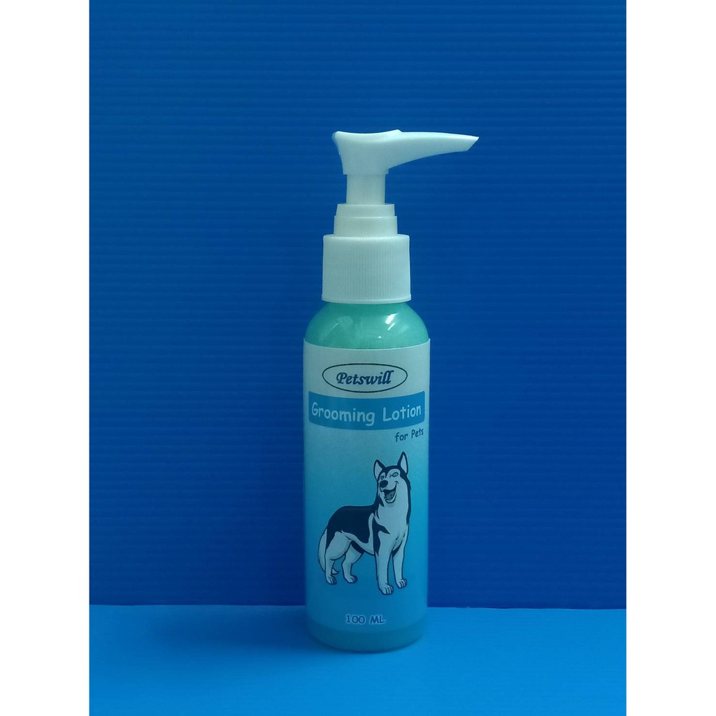 petwill-hair-lotion-โลชั่นบำรุงขน-สุนัข-แมว