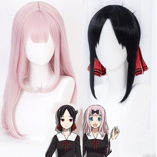 Kaguya-sama wa Kokurasetai: Tensai-tachi no Renai Zunousen Kaguya Shinomiya  Black Cosplay Wigs For Sale