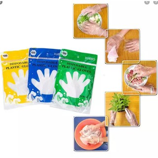 สินค้า 84 ชิ้น ถุงมือ ถุงมือพลาสติก ถุงมือพลาสติค ถุงมือเอนกประสงค์ ปลอดภัย ถุงมือทำความสะอาด ถุงมือทำอาหาร ประหยัดเกินคุ้ม