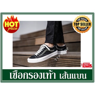 ภาพขนาดย่อของภาพหน้าปกสินค้าเชือกรองเท้าแบบแบน เชือกรองเท้า แบบเส้นแบน 10 mm ยาว 140 cm เชือกผูกรองเท้ากีฬา เชือกผูกรองเท้าผ้าใบ สินค้าส่งจากไทย จากร้าน yingprime บน Shopee ภาพที่ 1