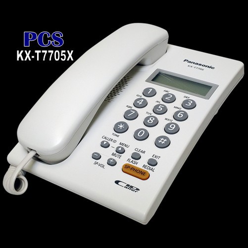 ภาพหน้าปกสินค้าKX-T7705 Panasonic สีขาว/ดำ โทรศัพท์บ้าน สำนักงาน แบบมีหน้าจอ มี Speaker Phone 100% ตู้สาขา คอนโด จากร้าน pcspanacenter บน Shopee