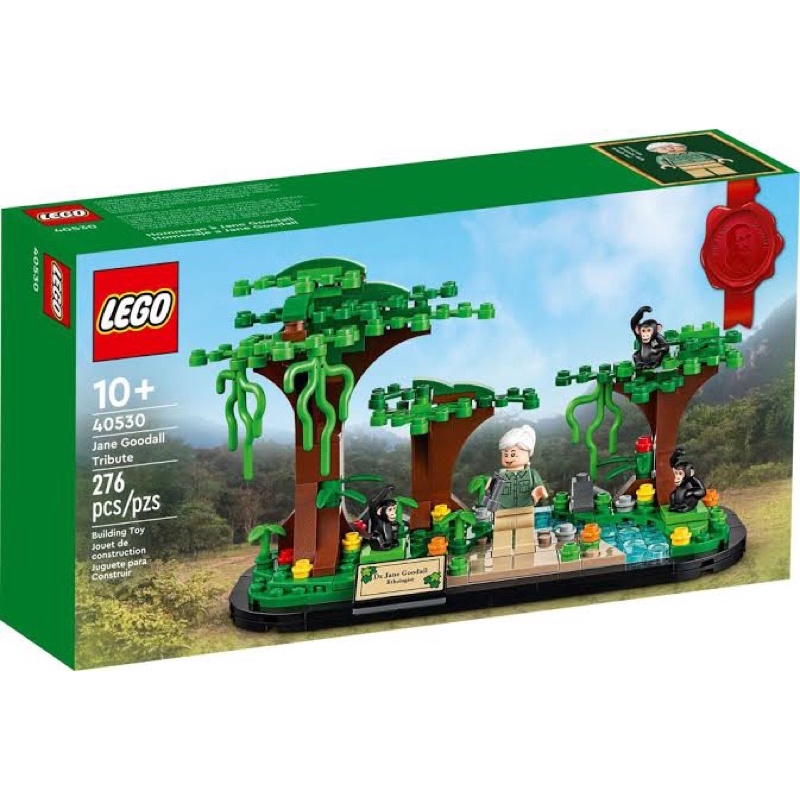 lego-40530-jane-goodall-tribute-ค่าส่งถูก