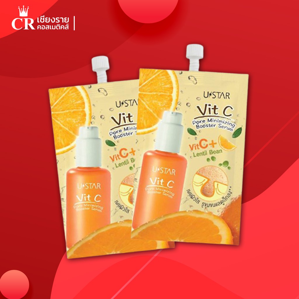 ustar-vit-c-pore-minimizing-ยูสตาร์-วิตซี-มินิไมซิ่ง-บูสเตอร์-8-กรัม