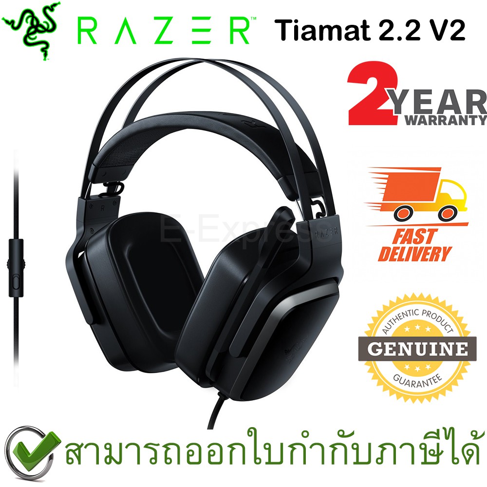 razer-tiamat-2-2-v2-gaming-headset-ประกันศูนย์-2ปี-ของแท้-หูฟังสำหรับเล่นเกม