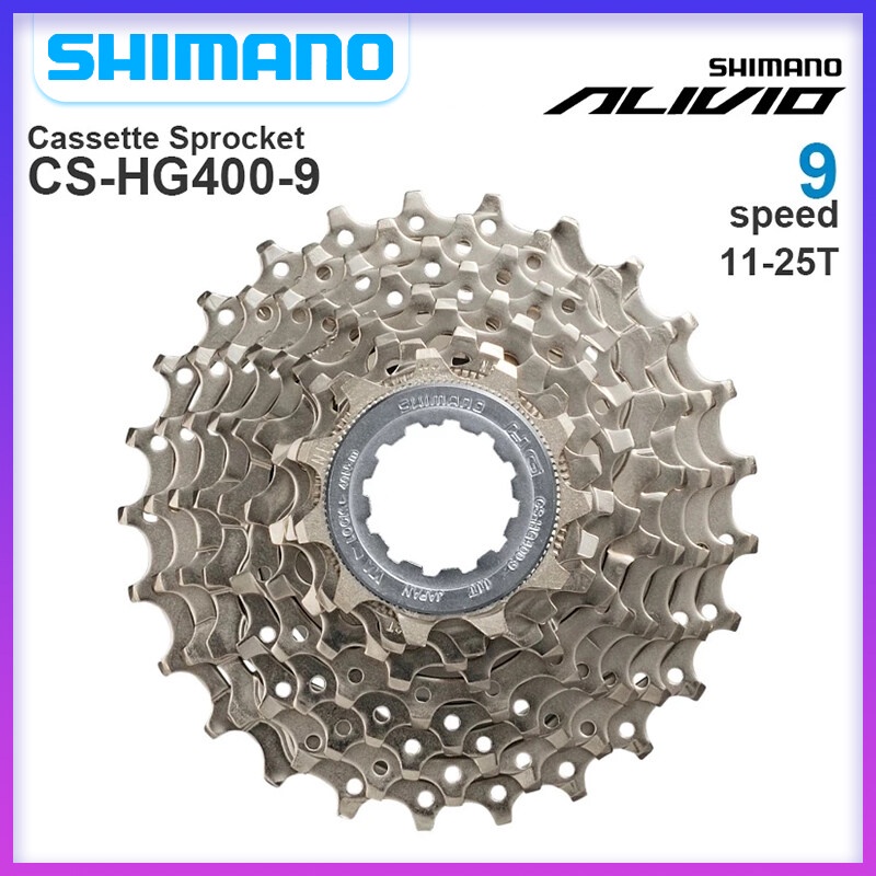 เฟืองเกียร์จักรยานแบบสวมสีเงิน-shimano-sora-alivio-9-speed-ของแท้ศูนย์ไทย-11-25-11-36tch-hg400-9