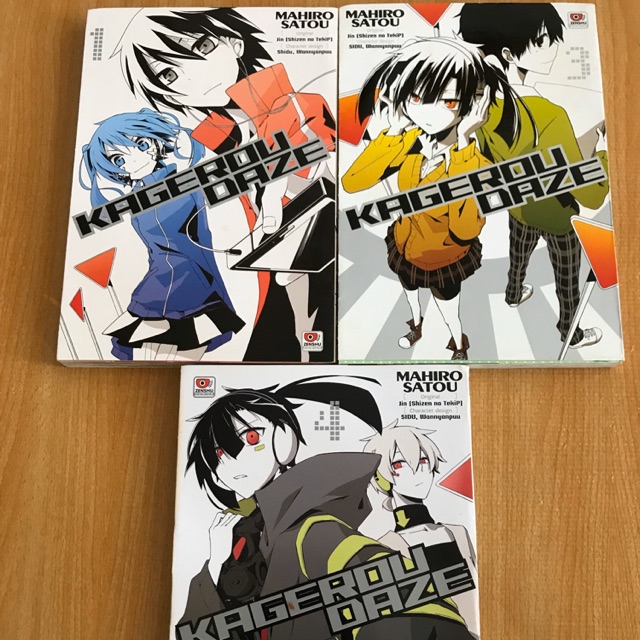 หนังสือการ์ตูน Kagerou Daze เล่ม1 | Shopee Thailand