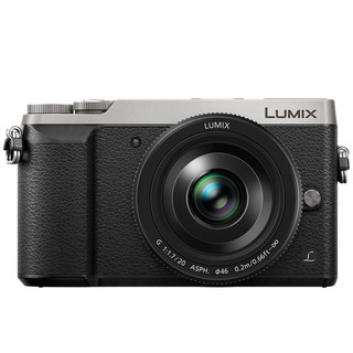 ภาพขนาดย่อของภาพหน้าปกสินค้าPanasonic Lumix DMC GX85 Kit 20mm f1.7 Mirrorless กล้องมิลเลอร์เลส - ประกันศูนย์ จากร้าน bigcamera_officialstore บน Shopee