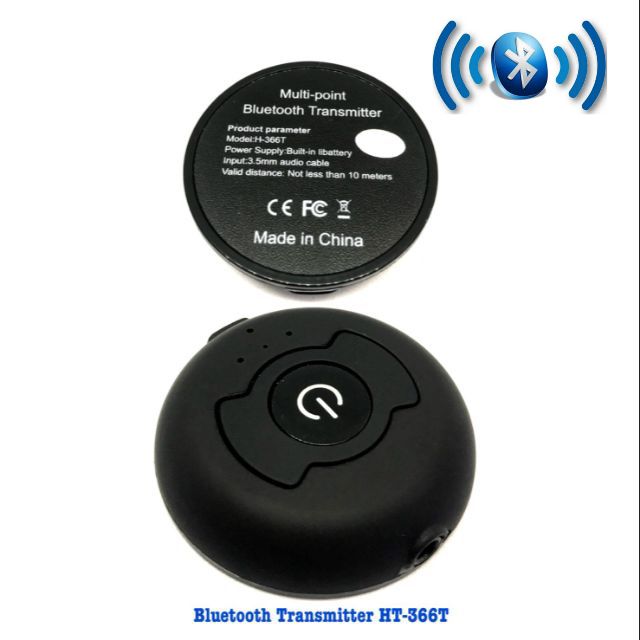 ภาพหน้าปกสินค้าH-366T Bluetooth Transmitter V4.0 ส่วนลดสำหรับลูกค้าใหม่  Code: NEWTYUT
