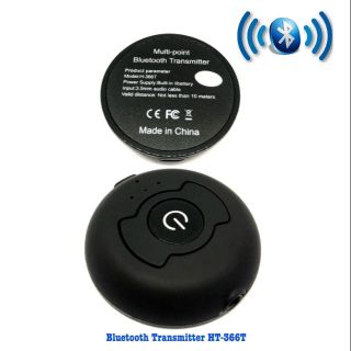 ภาพหน้าปกสินค้าH-366T Bluetooth  Transmitter V4.0  ส่วนลดสำหรับลูกค้าใหม่   Code: NEWTYUT ที่เกี่ยวข้อง