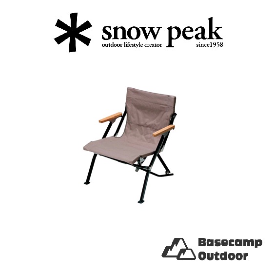 snow-peak-low-chair-short-luxe-ivory-gray