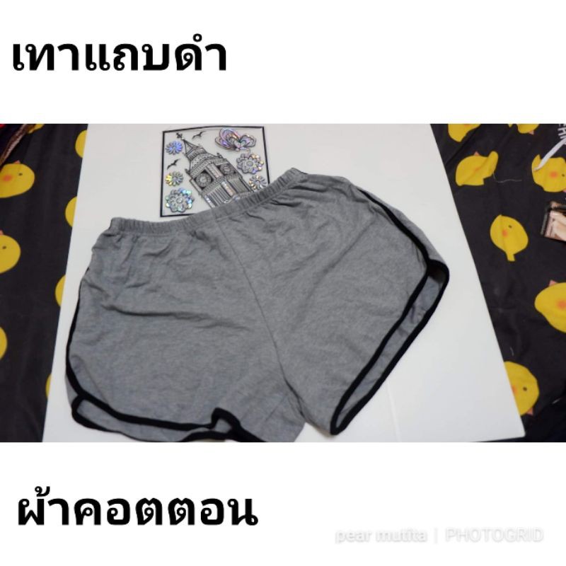 ภาพหน้าปกสินค้ากางเกงสาวอวบ เอว32-50 ไซต์XXL มีหลายสีพร้อมส่ง จากร้าน bythailand บน Shopee