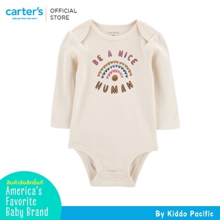 Carters Bodysuit 1Pc Hppyhuman L9 คาร์เตอร์เสื้อผ้าชุดบอดี้สูทพิมพ์ลาย