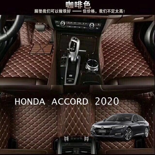 พรมปูพื้นเข้ารูป 6D Premium Fitted Leather Mats FOR HONDA ACCORD 2020 (2617)