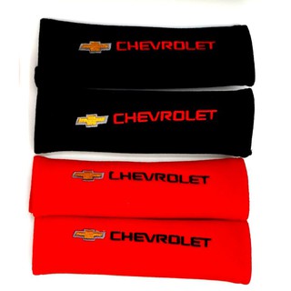 หุ้มเบลท์​เชพโรเล็ต​ chevrolet