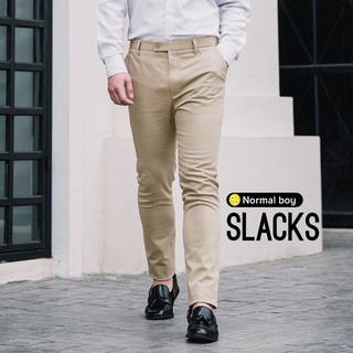 ภาพหน้าปกสินค้ากางเกงสแล็คชาย ผ้าซาตินยืด ทรงกระบอกเล็ก (Slim-fit) สีครีม by Normal Boy ที่เกี่ยวข้อง