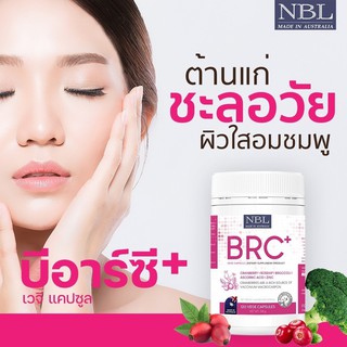 ภาพขนาดย่อของภาพหน้าปกสินค้าBRC 1กระปุก 30 เม็ด ใหม่ล่าสุด BRC วิตามินเร่งขาว ผิวใส ออร่าอย่างเป็นธรรมชาติ Cranberry BRC NBL 1250mg. จากร้าน ijua0ngmwz บน Shopee ภาพที่ 2