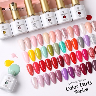 Born PRETTY น้ํายาทาเล็บเจล เคลือบเงาเล็บ สีทอง สีเงิน สีโรสเจล 10 มล.