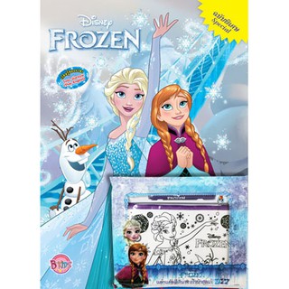 บงกช Bongkoch หนังสือเด็ก Frozen Special Sister Ice Queen+กระเป๋า DIY