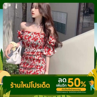 🌺Chaniya.th🌺พร้อมส่ง🔥ชุดเดรสกระโปรงสั้นเหนือเข่าแบบใหม่2022รัดรูปลายดอกไม้สีแดงใส่สบายสไตส์ฝรั่งเศส✨