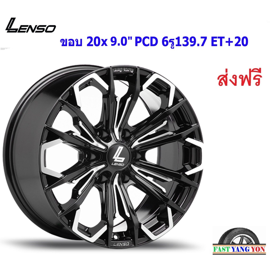 20x8.5 Enkei Lusso Black w/ Machine Lip / 5x112 / 40mm / 72.6 CB