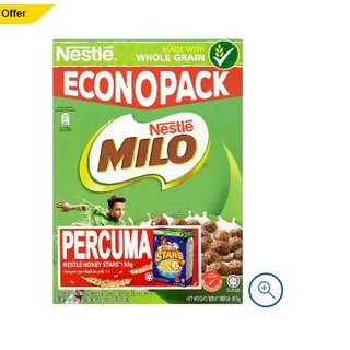 Nestlé Milo อาหารเช้าซีเรียล 500 กรัม