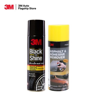 3M ผลิตภัณฑ์ลบคราบยางมะตอย และคราบกาว PN9886 + Black &amp; Shine โฟมทำความสะอาดเคลือบยาง
