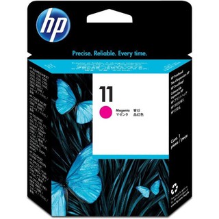 HP ink 11C4812A M Prithead (สินค้าพร้อมส่ง)