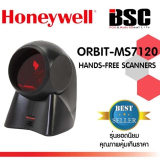 🎉🎉🎉1️⃣1️⃣.1️⃣1️⃣📌เครื่องศูนย์แท้ 100%🎉💯เครื่องอ่านบาร์โค้ด อัตโนมัติ Honeywell MK-7120 MS-7120 MK7120 ประกันสินค้า 1 ปี