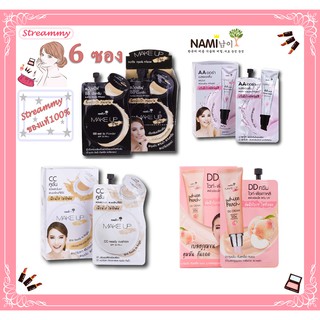 สินค้า (6ซอง) Nami Make Up Pro นามิ เมคอัพ โปร 6 สูตร AA,BB,CC,DD,AABB,Studio รองพื้น