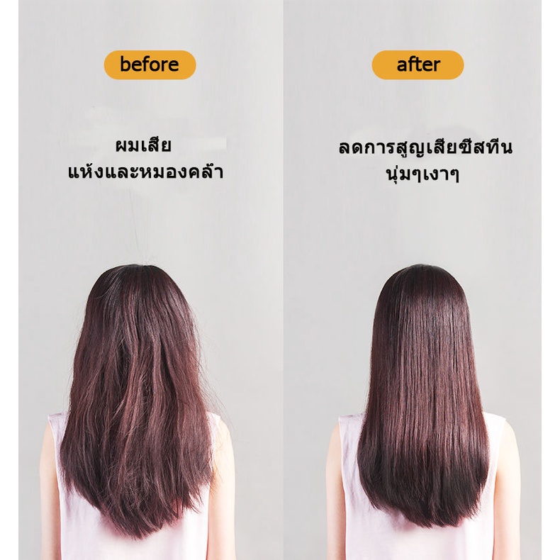 ของแท้100-mise-en-scene-perfect-repair-hair-serum-80ml-แฮร์ออยล์-เซรั่มบำรุงผมแห้งเสียแตกปลายจากเกาหลี