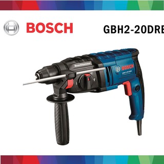 Bosch สว่านโรตารี่ระบบ SDS-Plus บ๊อช รุ่น GBH 2-20 DRE Professional