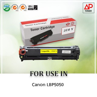 หมึกพิมพ์เลเซอร์เทียบเท่า รุ่น Canon cartridge 316 Y  ใช้สำหรับ Canon Laser LBP5050 , LBP5050N , MF8080Cw , MF8030Cn