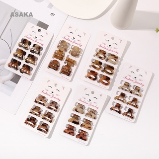 Asaka 6 ชิ้น / เซต ใหม่ ผู้หญิง วินเทจ สง่างาม เสือดาว อะคริลิค ขนาดเล็ก กิ๊บติดผม เรขาคณิต ที่คาดผม แฟชั่น เครื่องประดับผม