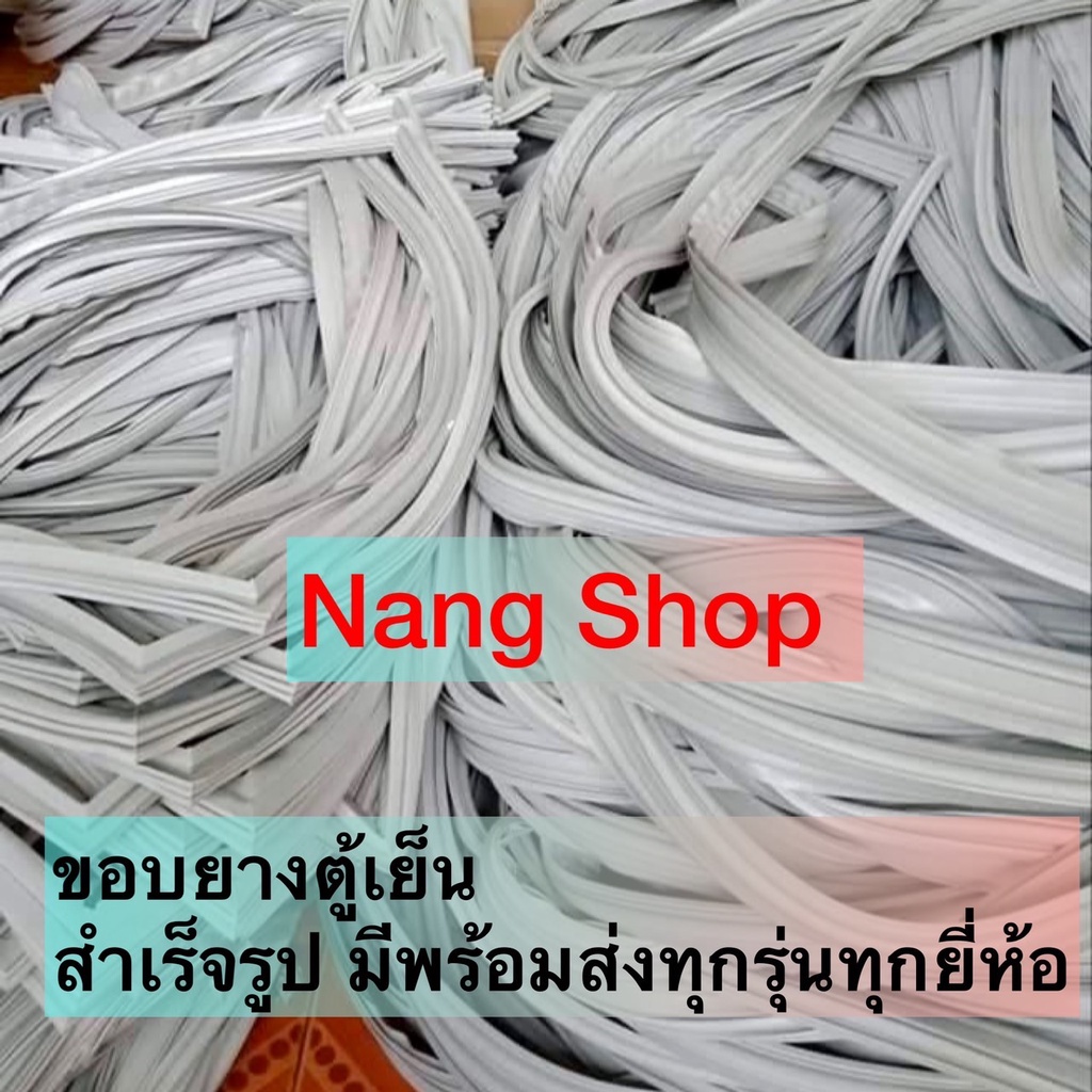 ภาพสินค้าขอบยางตู้เย็น Panasonic รุ่น NR-AH182 (1 ประตู) จากร้าน nangopor บน Shopee ภาพที่ 5