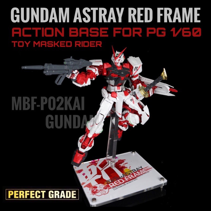🟦ACTION BASE PG 1/60 PG MBF-P02KAI GUNDAM | Shopee Thailand