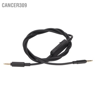 Cancer309 สายเคเบิลหูฟัง แบบเปลี่ยน สําหรับ Beyerdynamic Mmx 300 2Nd Gen 1.3 ม. 4.3 ฟุต