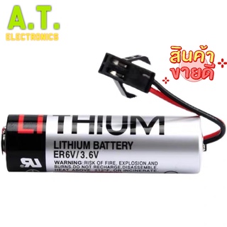 ถูกสุด! Toshiba ER6V OTC 3.6V แบตเตอรี่ลิเธียมเซิร์ฟเวอร์ PLC แหล่งจ่ายไฟสำรอง