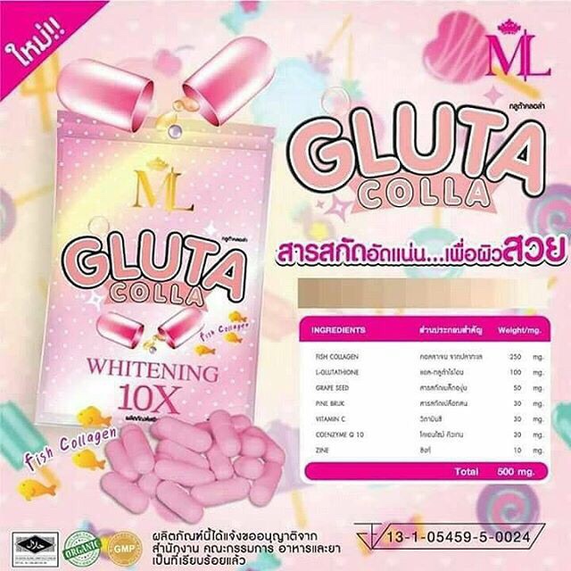 gluta-colla-whitening-10x-by-ml-กลูต้าคอลลา-บายเอ็มแอล