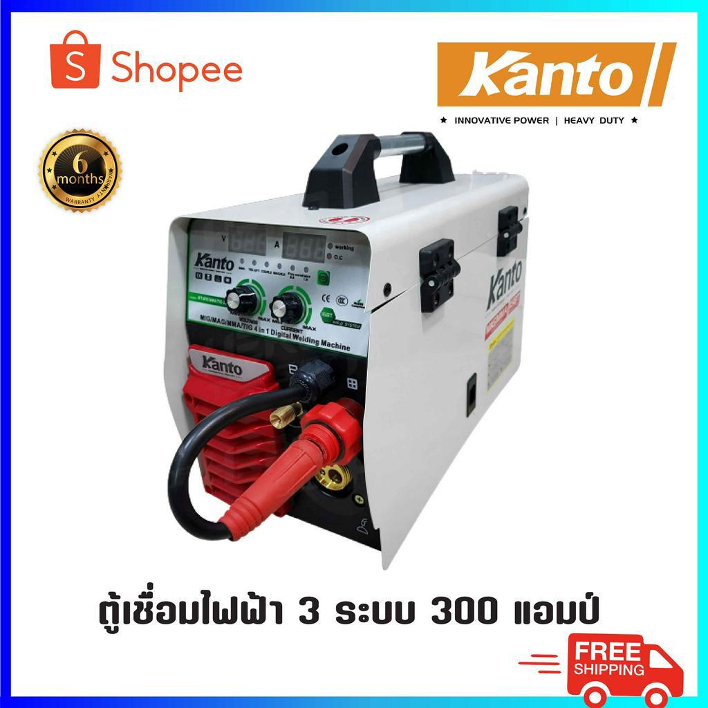 kanto-ตู้เชื่อมไฟฟ้า-3ระบบ-รุ่น-ktb-mig-mma-tig-220-ktb-mig-mma-tig-300-220-แอมป์-300-แอมป์