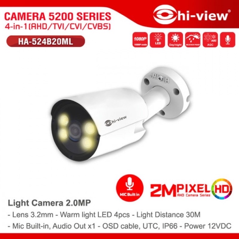 HA-524B20ML-hiviewcctv | Shopee Thailand