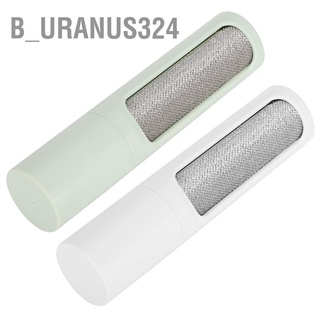 B_Uranus324 แปรงลูกกลิ้งทําความสะอาดขนสัตว์เลี้ยง แบบพกพา ใช้ซ้ําได้