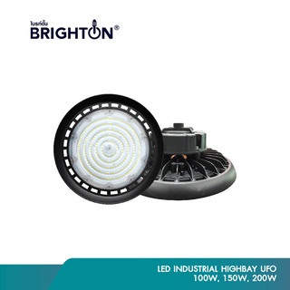 [แสงขาว]BRIGHTON โคมไฟไฮเบย์ยูเอฟโอ 100W 150W 200W LED HIGH BAY UFO IP20