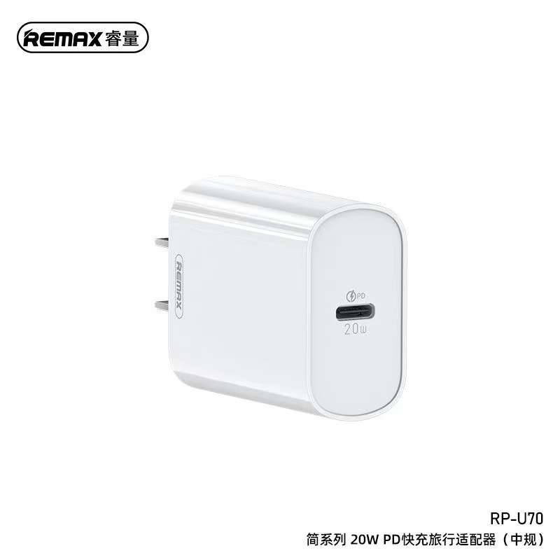 remax-rpu70-remax-rp-u70-fast-charger-pd20w-รองรับ-iphone12-และระบบแอนดรอย์-ของแท้-100-พร้อมส่ง