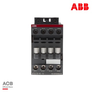 ABB : AF Range AF12 3 Pole Contactor - 9 A, 230 V ac Coil, 3NO, 5.5 kW รหัส AF12-30-10-13 l 1SBL157001R1310 เอบีบี