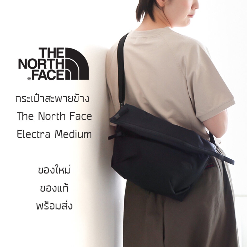 กระเป๋าสะพายข้าง-the-north-face-electra-tote-medium-ของใหม่-ของแท้-พร้อมส่งจากไทย