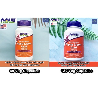 ภาพหน้าปกสินค้ากรดอัลฟาไลโปอิค Extra Strength Alpha Lipoic Acid 600 mg 60 or 120 Veg Capsules - Now Foods #ALA อัลฟาไลโปอิกแอซิด ที่เกี่ยวข้อง