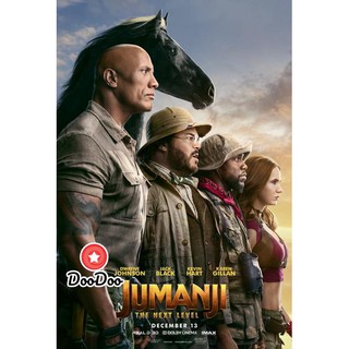 หนัง DVD Jumanji The Next Level (2019) เกมดูดโลก ตะลุยด่านมหัศจรรย์