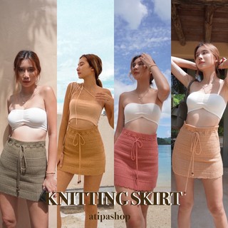 Atipashop - Knitting skirt กระโปรงถัก สุดคิ้ว มีสีให้เลือกหลายสี